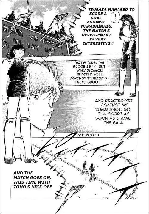 Captain Tsubasa Chapter 77 34